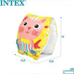 Picture of INTEX ARM BANDS HAPPY KITTEN 6-36 MONTHS